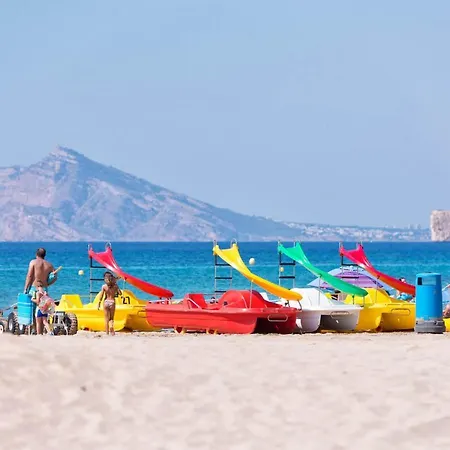Apartamento Capri 2 - Plusholidays 아파트 *
