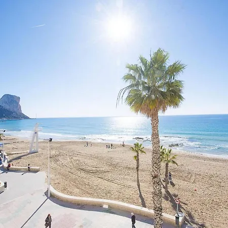 Apartamento Capri 2 - Plusholidays * 칼페