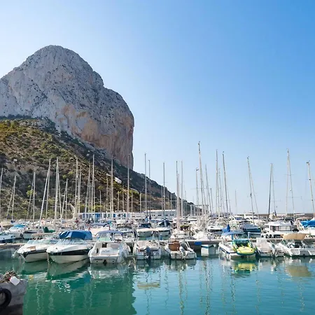 아파트 Apartamento Capri 2 - Plusholidays *